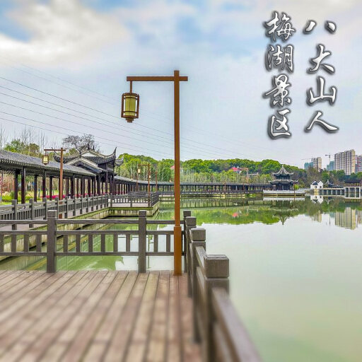 隆化怎样与 720 全景团队保持良好的沟通？